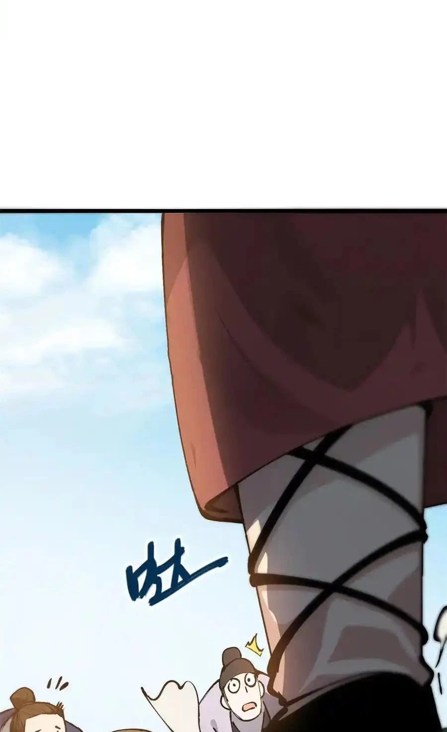 Providencia De Primer Nivel: Cultiva En Silencio Durante Miles de Años > Capitulo 160 > Page 441