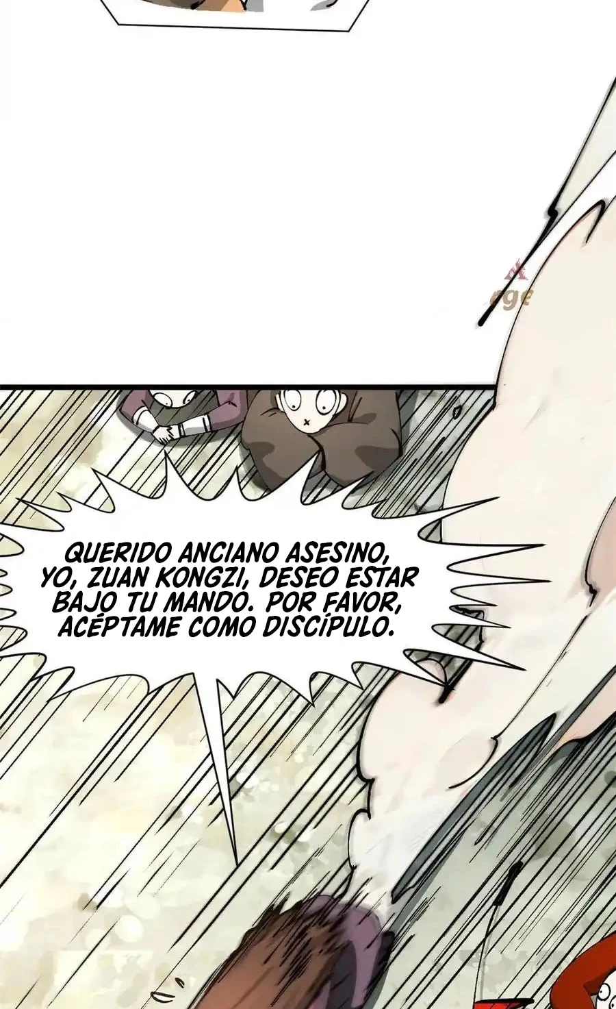 Providencia De Primer Nivel: Cultiva En Silencio Durante Miles de Años > Capitulo 160 > Page 481