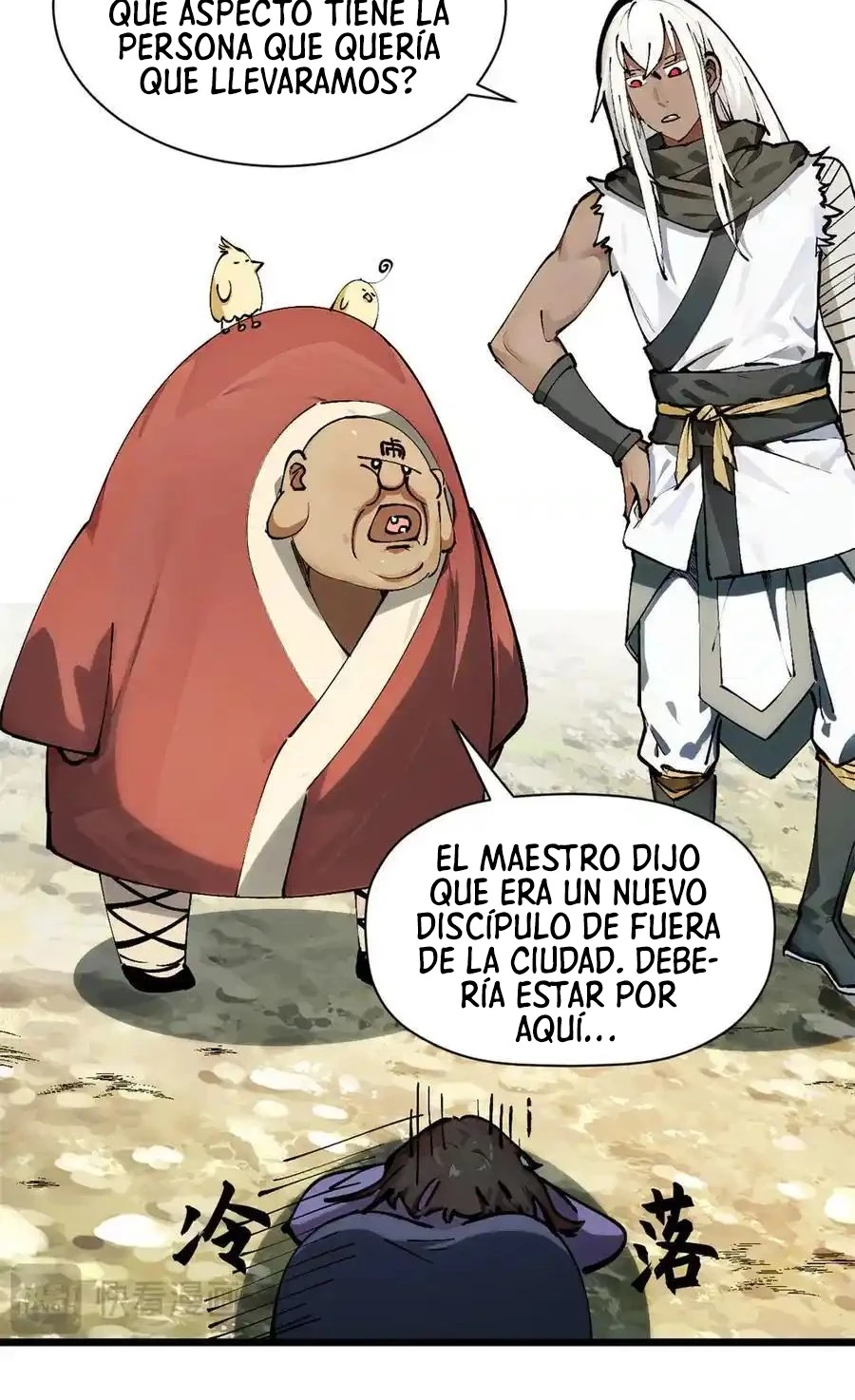 Providencia De Primer Nivel: Cultiva En Silencio Durante Miles de Años > Capitulo 160 > Page 501