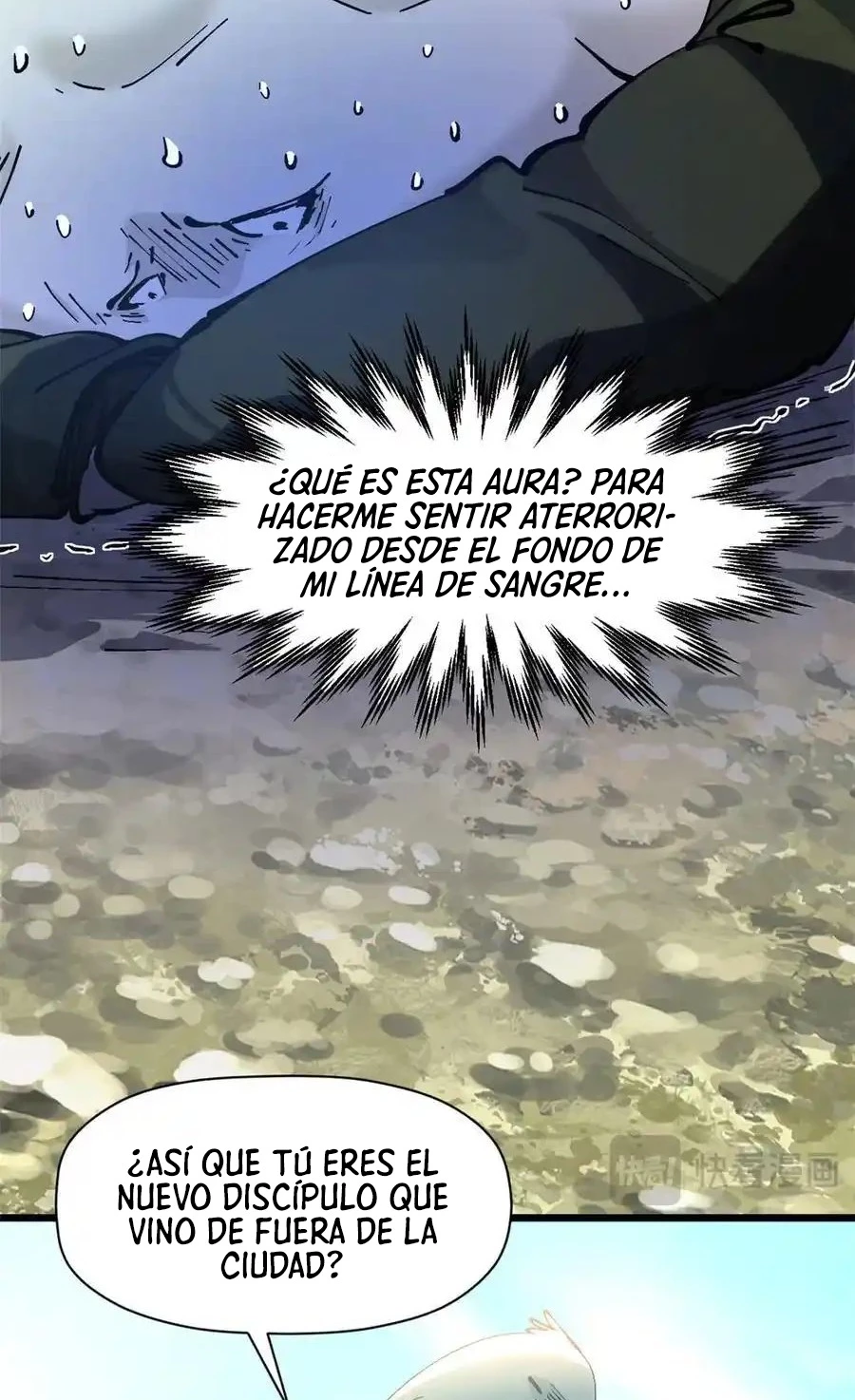 Providencia De Primer Nivel: Cultiva En Silencio Durante Miles de Años > Capitulo 160 > Page 571