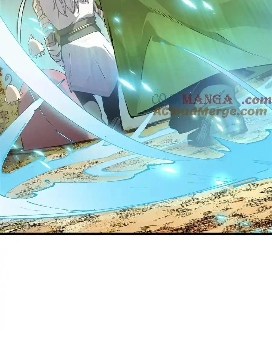 Providencia De Primer Nivel: Cultiva En Silencio Durante Miles de Años > Capitulo 161 > Page 161