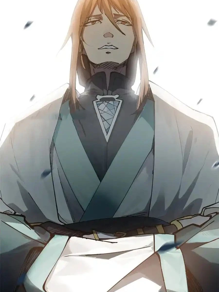 Providencia De Primer Nivel: Cultiva En Silencio Durante Miles de Años > Capitulo 161 > Page 291