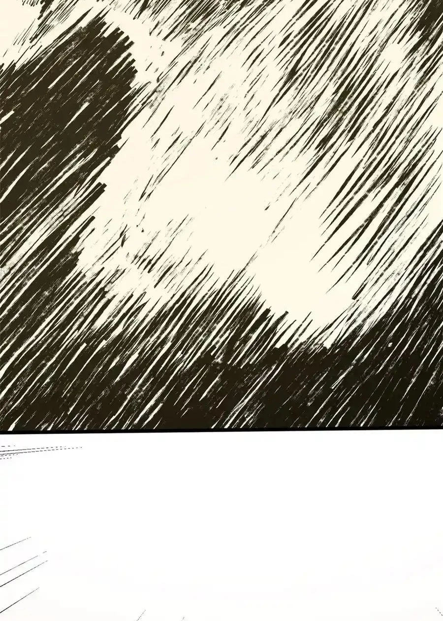 Providencia De Primer Nivel: Cultiva En Silencio Durante Miles de Años > Capitulo 161 > Page 421