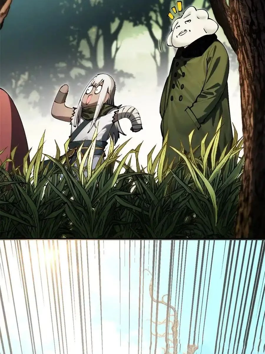 Providencia De Primer Nivel: Cultiva En Silencio Durante Miles de Años > Capitulo 161 > Page 71