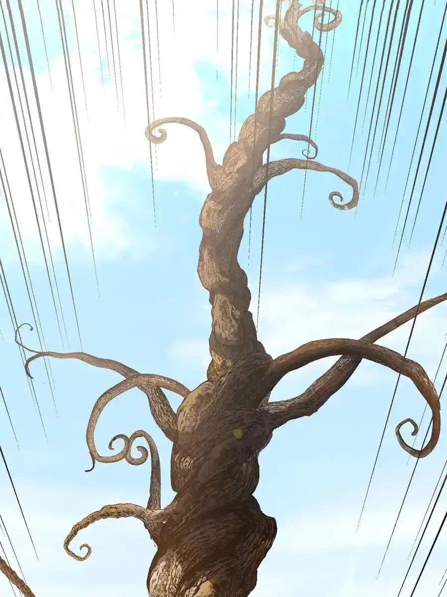 Providencia De Primer Nivel: Cultiva En Silencio Durante Miles de Años > Capitulo 161 > Page 81