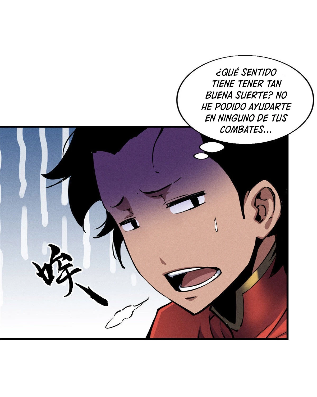 Reencarnación Del Dios De La Espada Más Fuerte > Capitulo 19 > Page 61