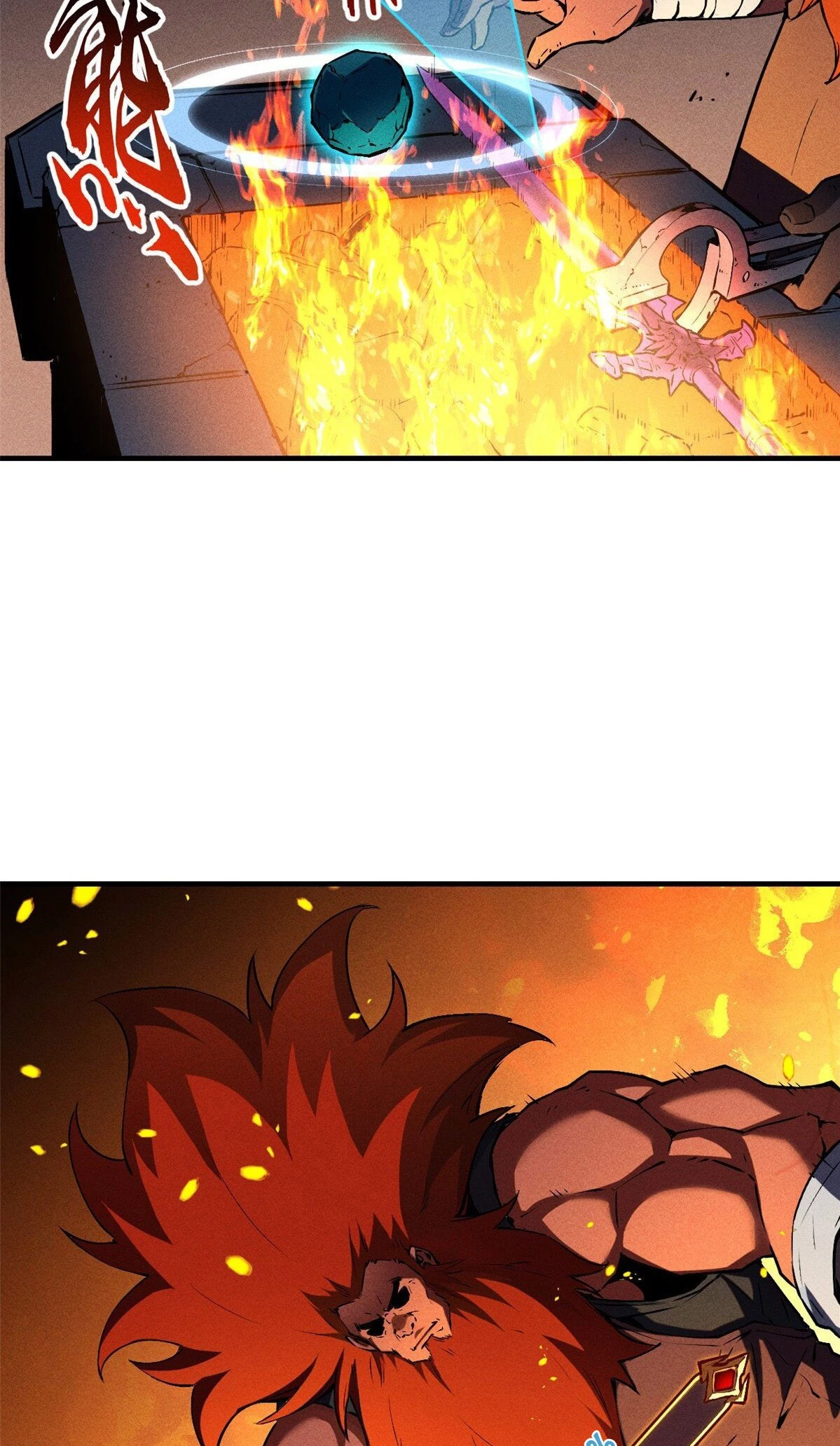 Reencarnación Del Dios De La Espada Más Fuerte > Capitulo 20 > Page 181
