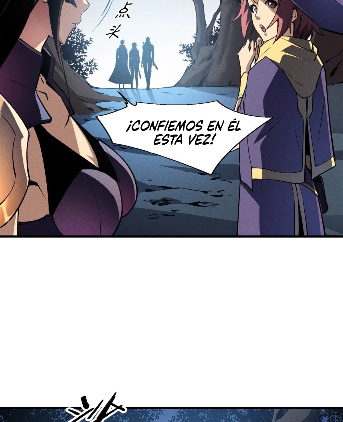 Reencarnación Del Dios De La Espada Más Fuerte > Capitulo 23 > Page 131