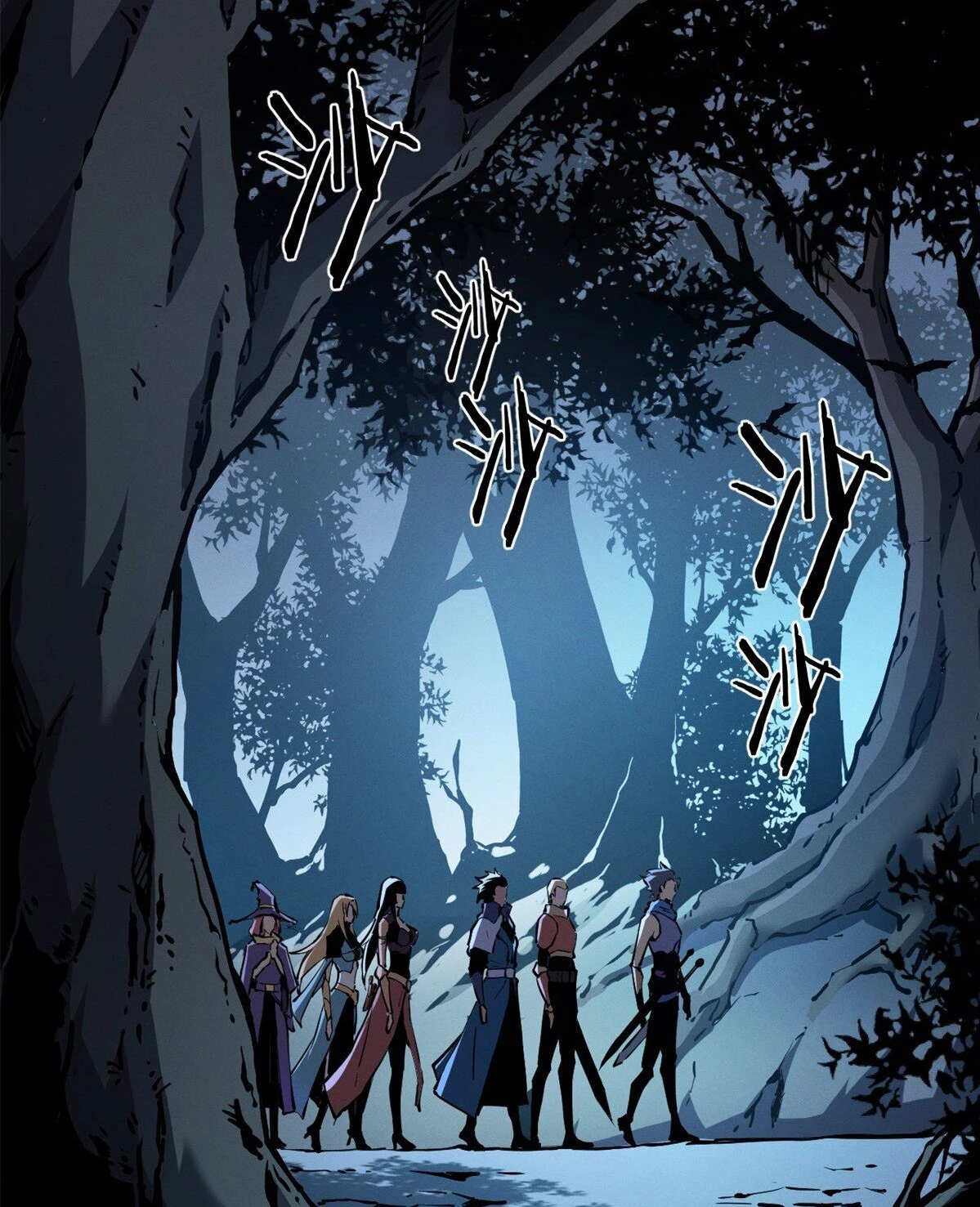 Reencarnación Del Dios De La Espada Más Fuerte > Capitulo 23 > Page 181