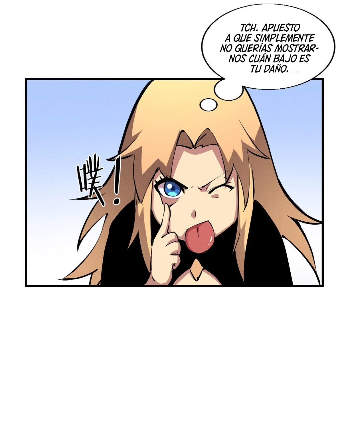 Reencarnación Del Dios De La Espada Más Fuerte > Capitulo 23 > Page 241