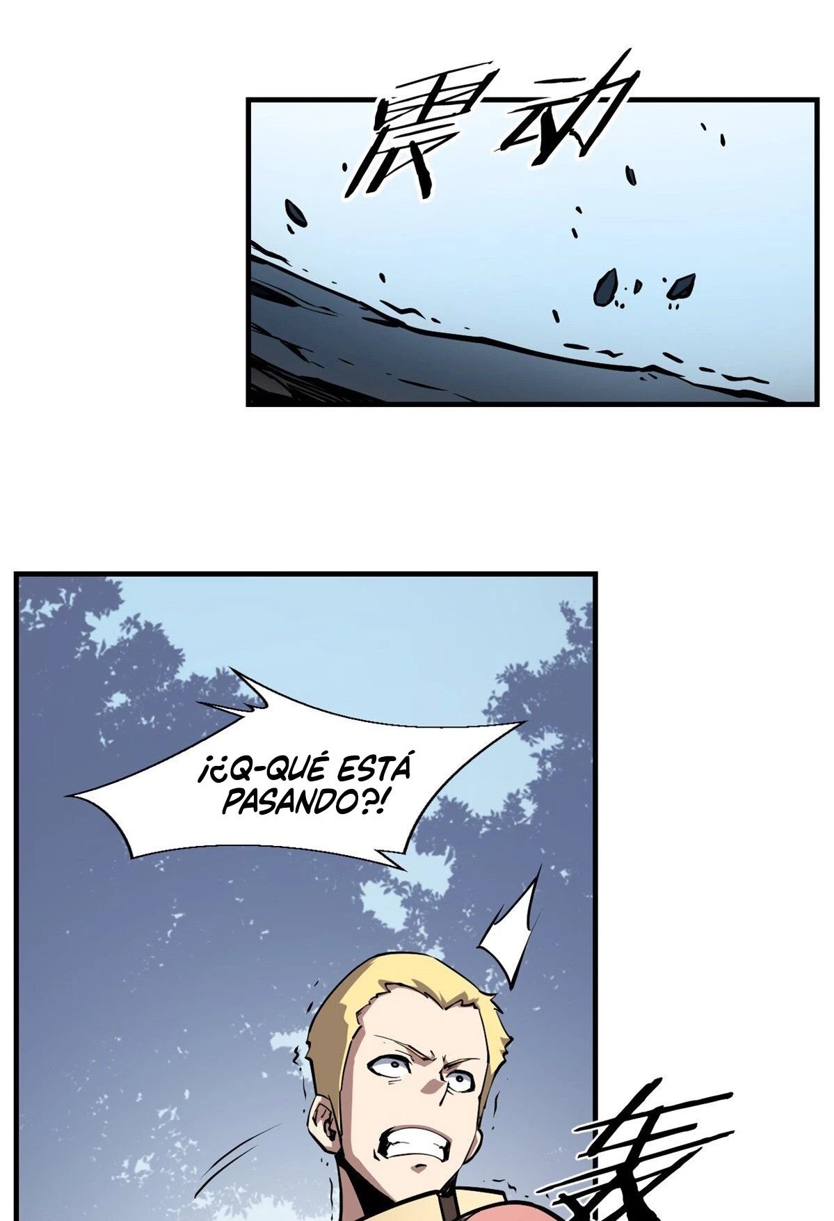 Reencarnación Del Dios De La Espada Más Fuerte > Capitulo 23 > Page 281