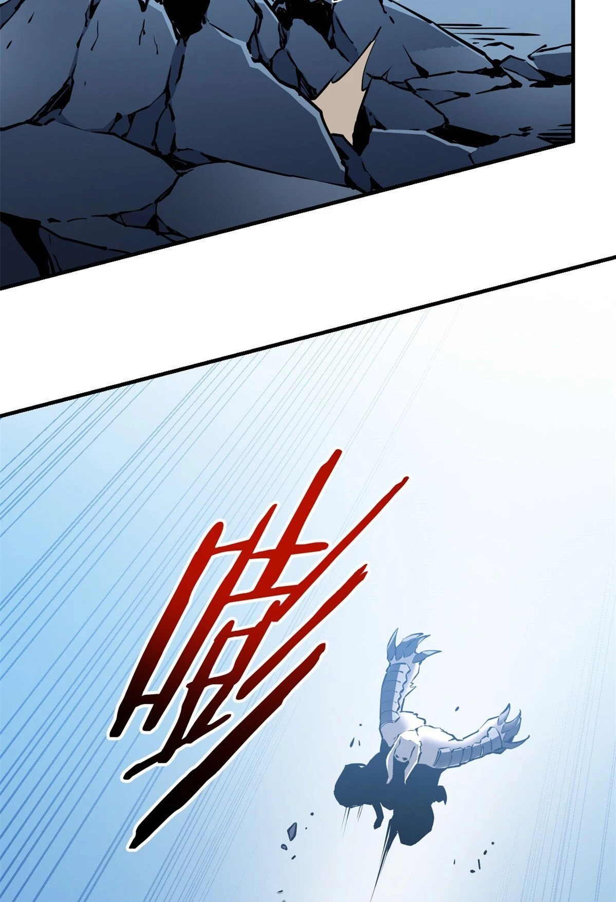 Reencarnación Del Dios De La Espada Más Fuerte > Capitulo 23 > Page 321