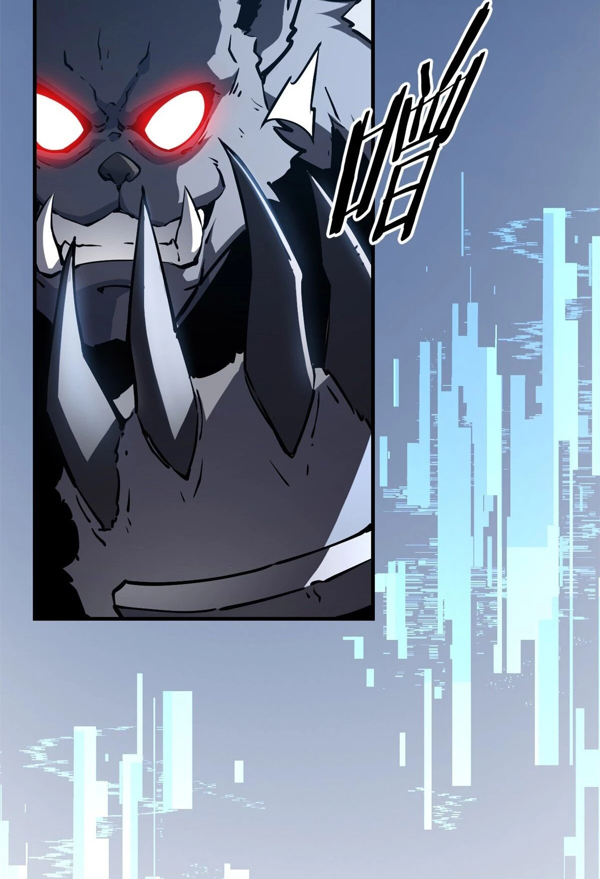 Reencarnación Del Dios De La Espada Más Fuerte > Capitulo 23 > Page 361