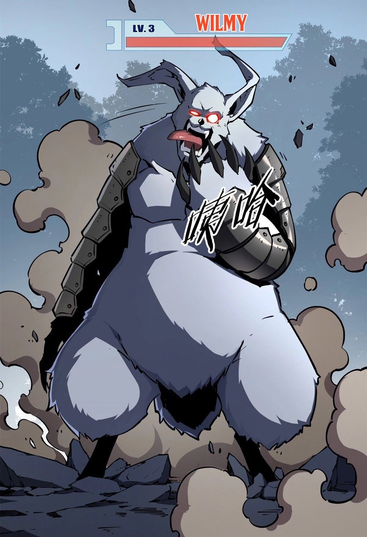 Reencarnación Del Dios De La Espada Más Fuerte > Capitulo 23 > Page 381