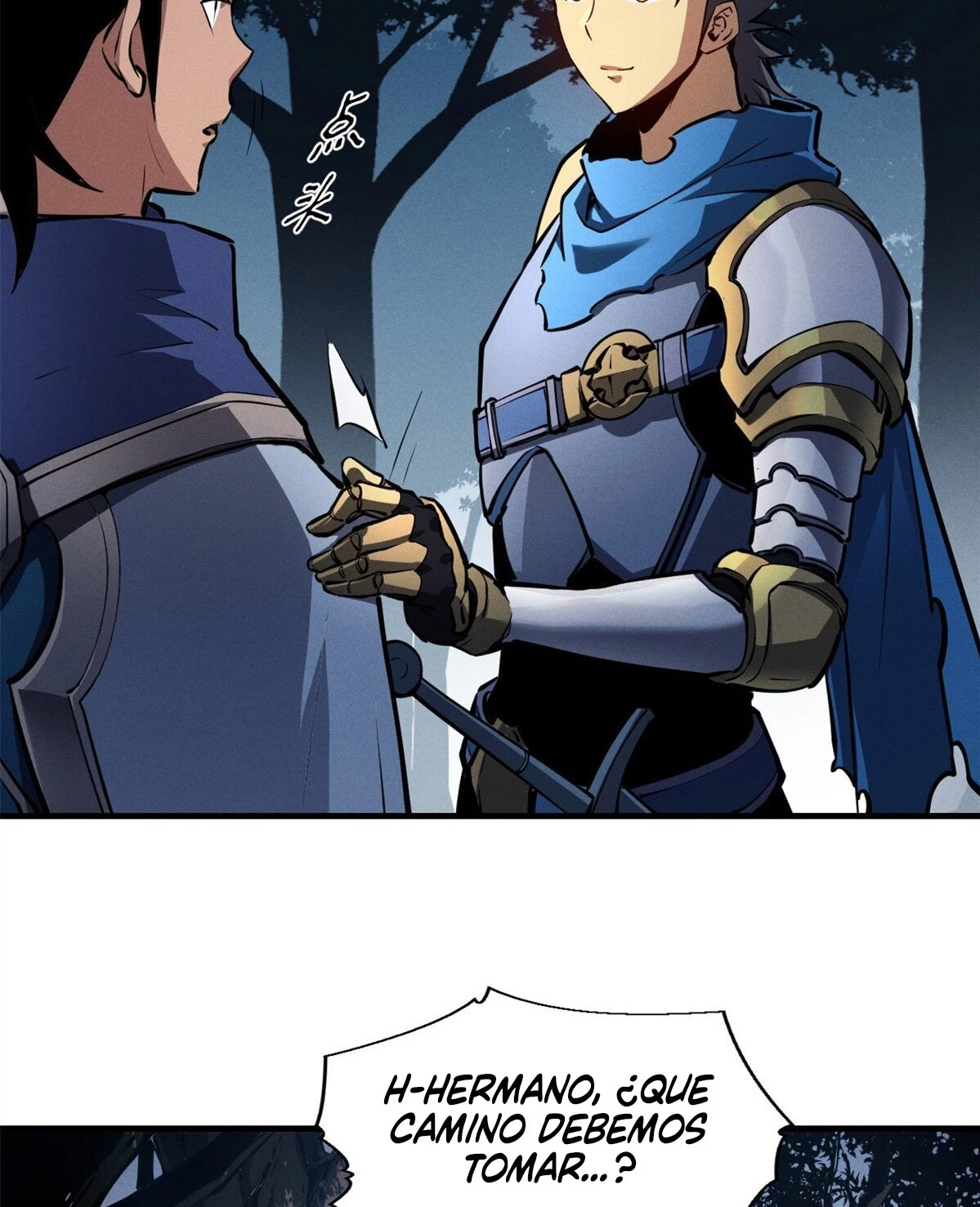 Reencarnación Del Dios De La Espada Más Fuerte > Capitulo 23 > Page 91
