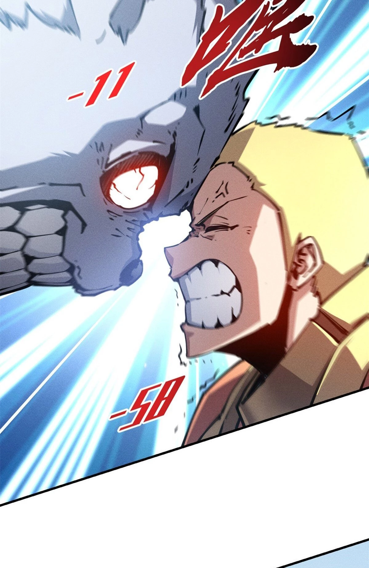 Reencarnación Del Dios De La Espada Más Fuerte > Capitulo 24 > Page 161