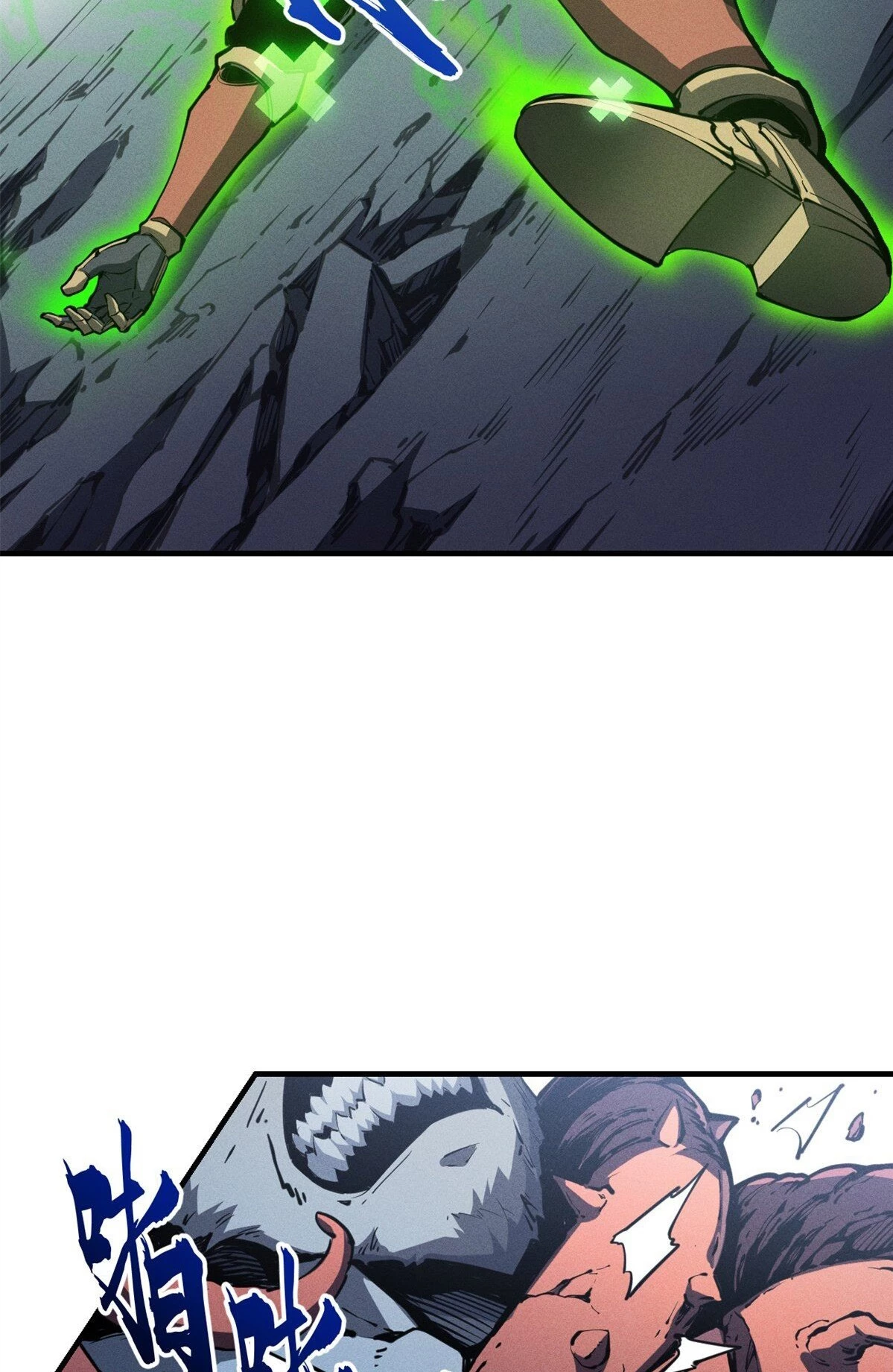 Reencarnación Del Dios De La Espada Más Fuerte > Capitulo 24 > Page 211