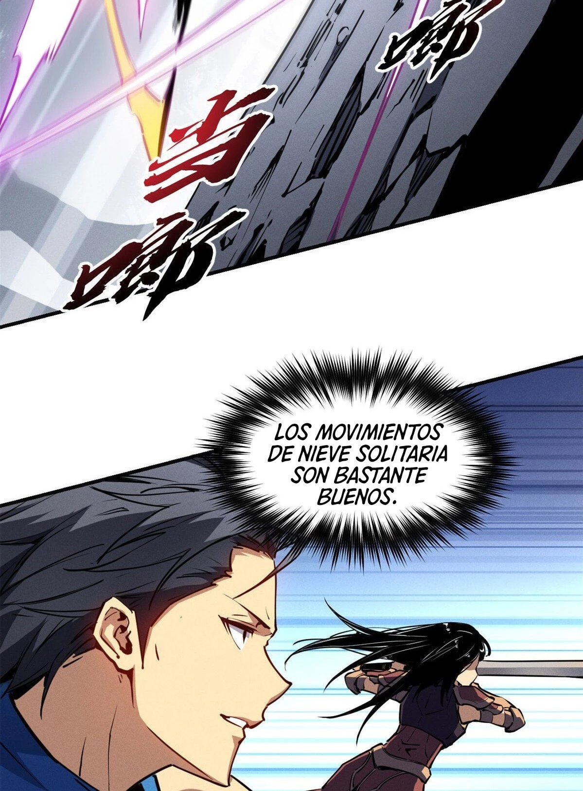 Reencarnación Del Dios De La Espada Más Fuerte > Capitulo 24 > Page 281