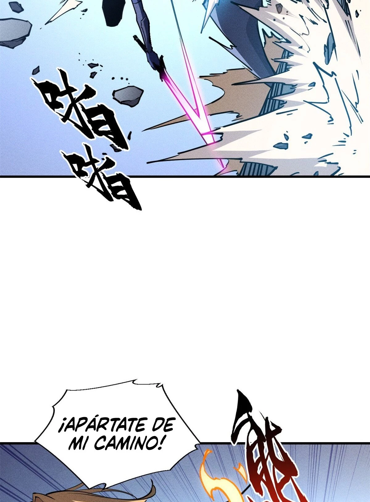 Reencarnación Del Dios De La Espada Más Fuerte > Capitulo 24 > Page 321