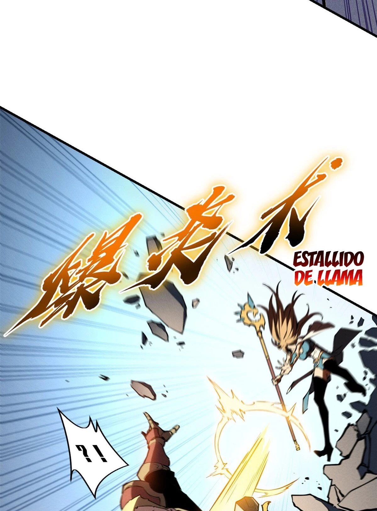 Reencarnación Del Dios De La Espada Más Fuerte > Capitulo 24 > Page 341