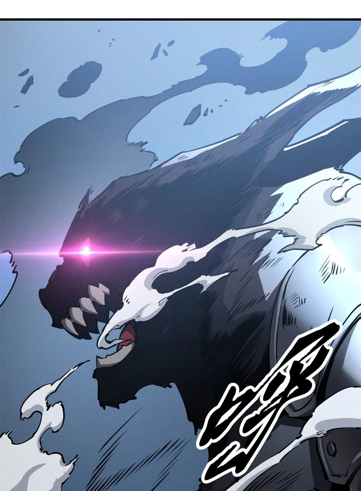 Reencarnación Del Dios De La Espada Más Fuerte > Capitulo 24 > Page 391