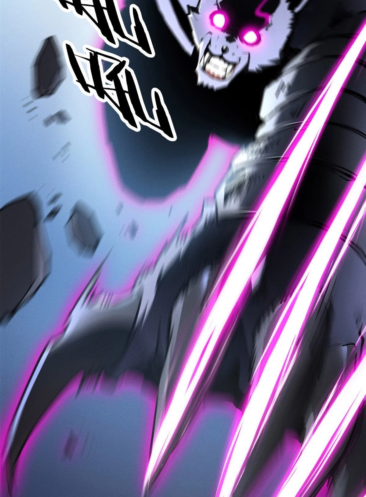 Reencarnación Del Dios De La Espada Más Fuerte > Capitulo 24 > Page 451