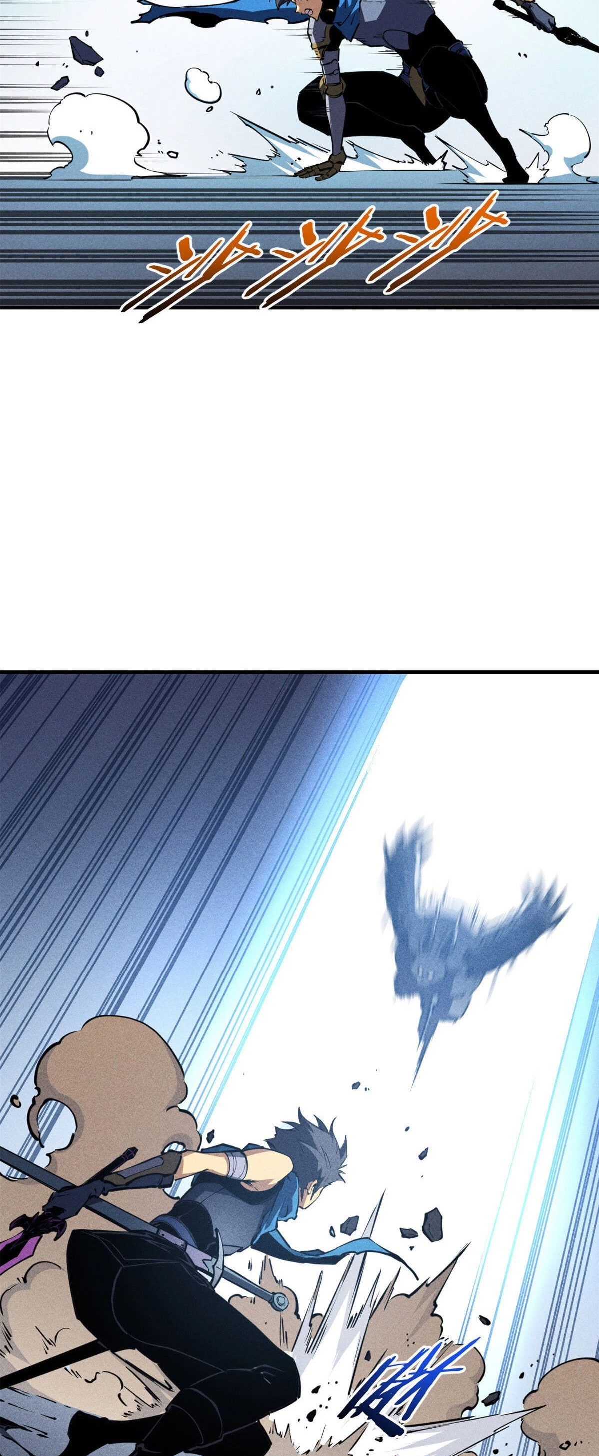 Reencarnación Del Dios De La Espada Más Fuerte > Capitulo 25 > Page 101