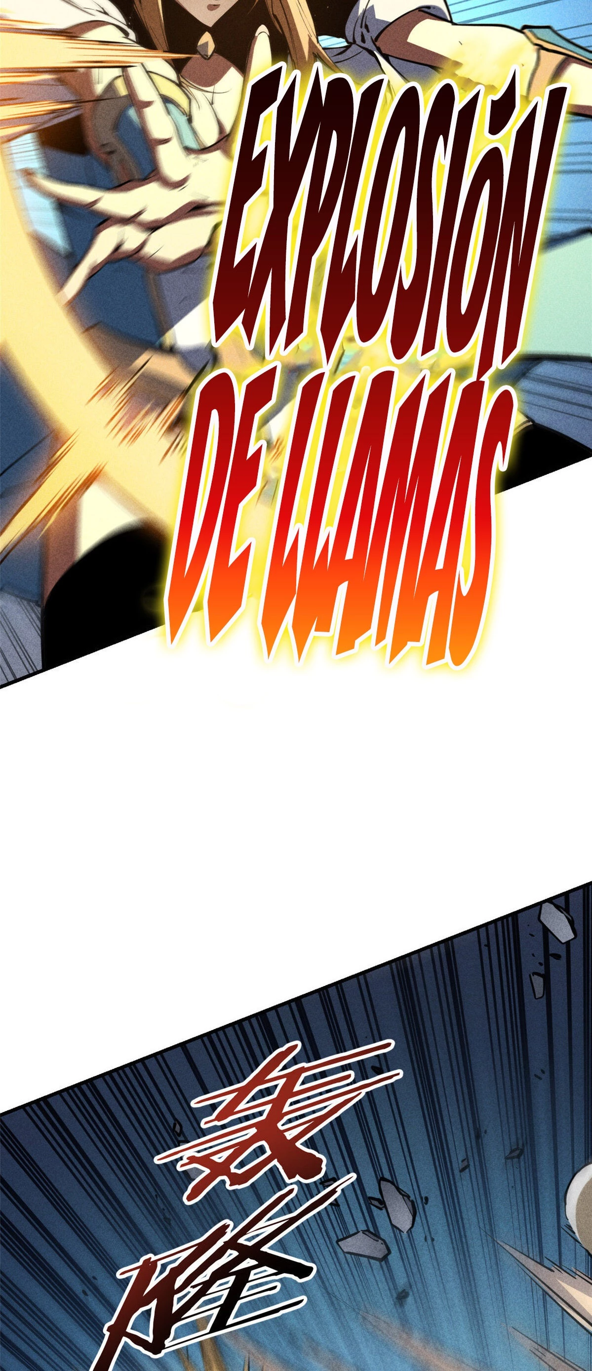 Reencarnación Del Dios De La Espada Más Fuerte > Capitulo 25 > Page 301