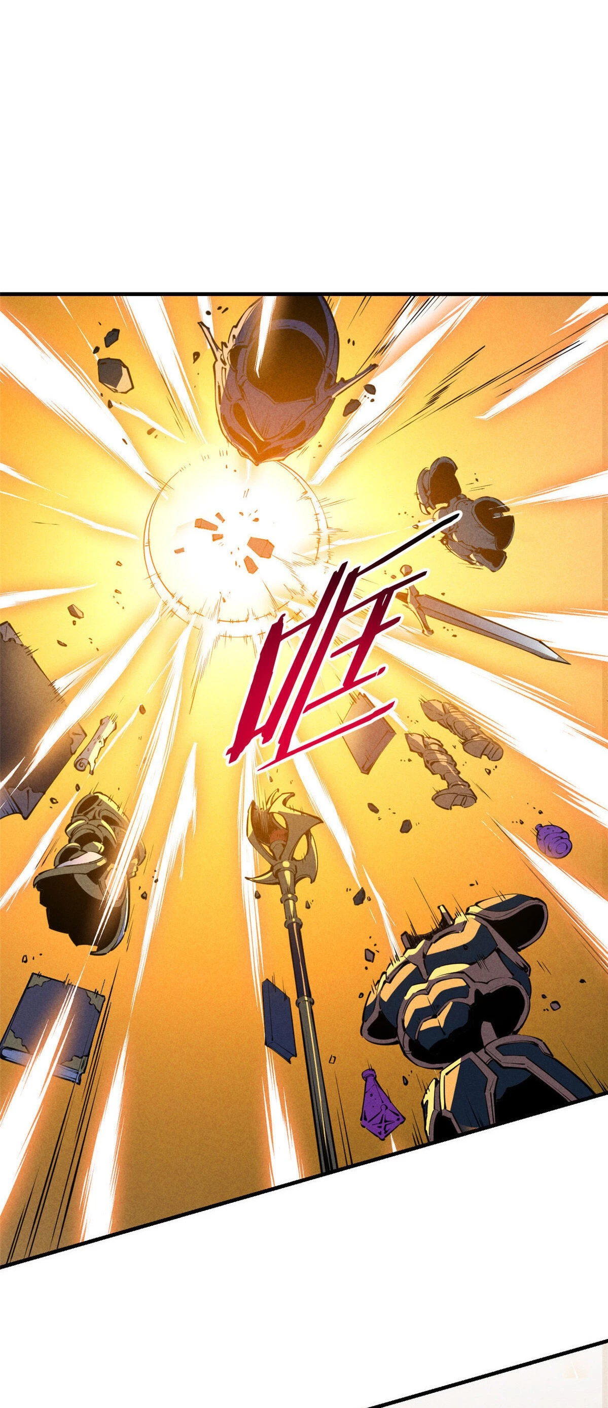 Reencarnación Del Dios De La Espada Más Fuerte > Capitulo 25 > Page 321