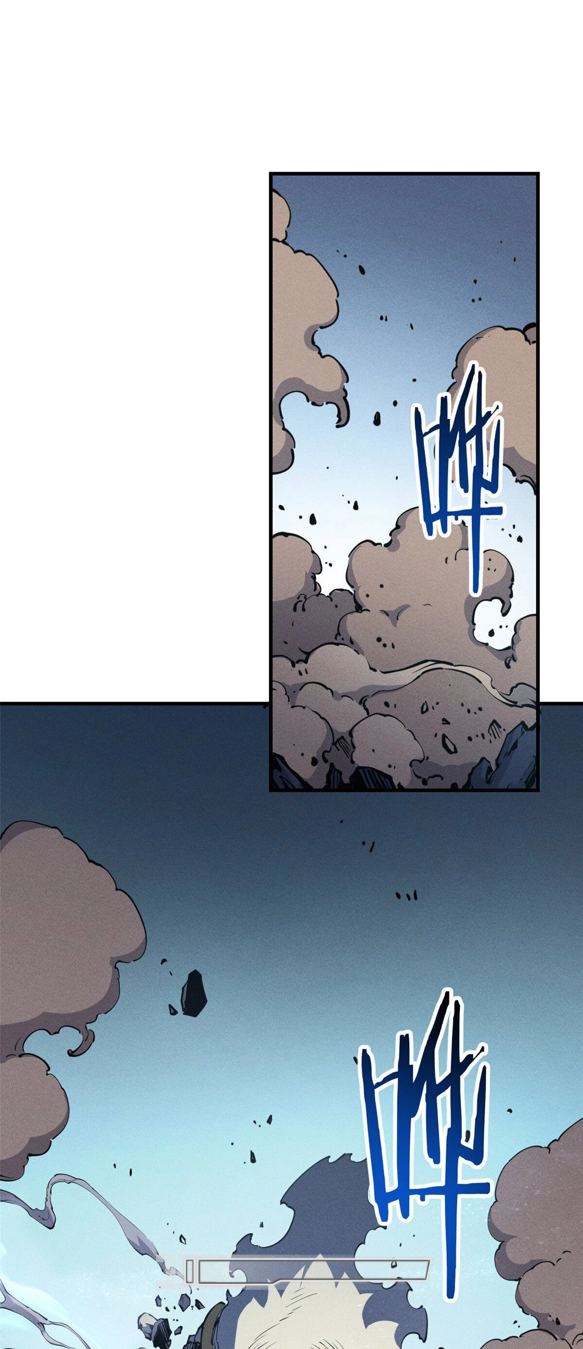 Reencarnación Del Dios De La Espada Más Fuerte > Capitulo 25 > Page 431