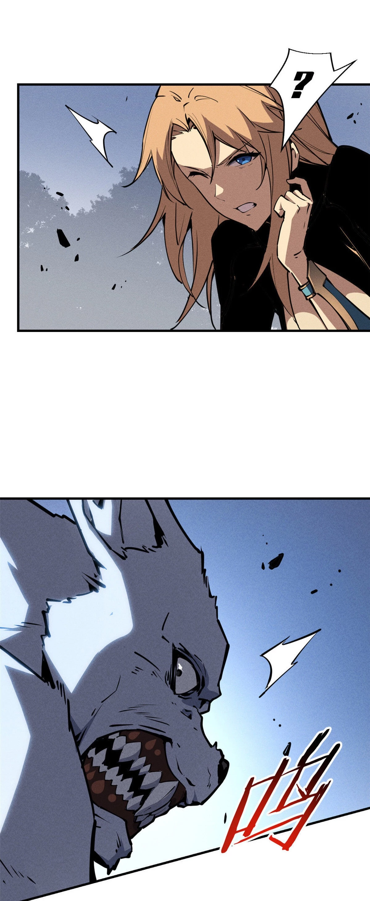 Reencarnación Del Dios De La Espada Más Fuerte > Capitulo 25 > Page 51