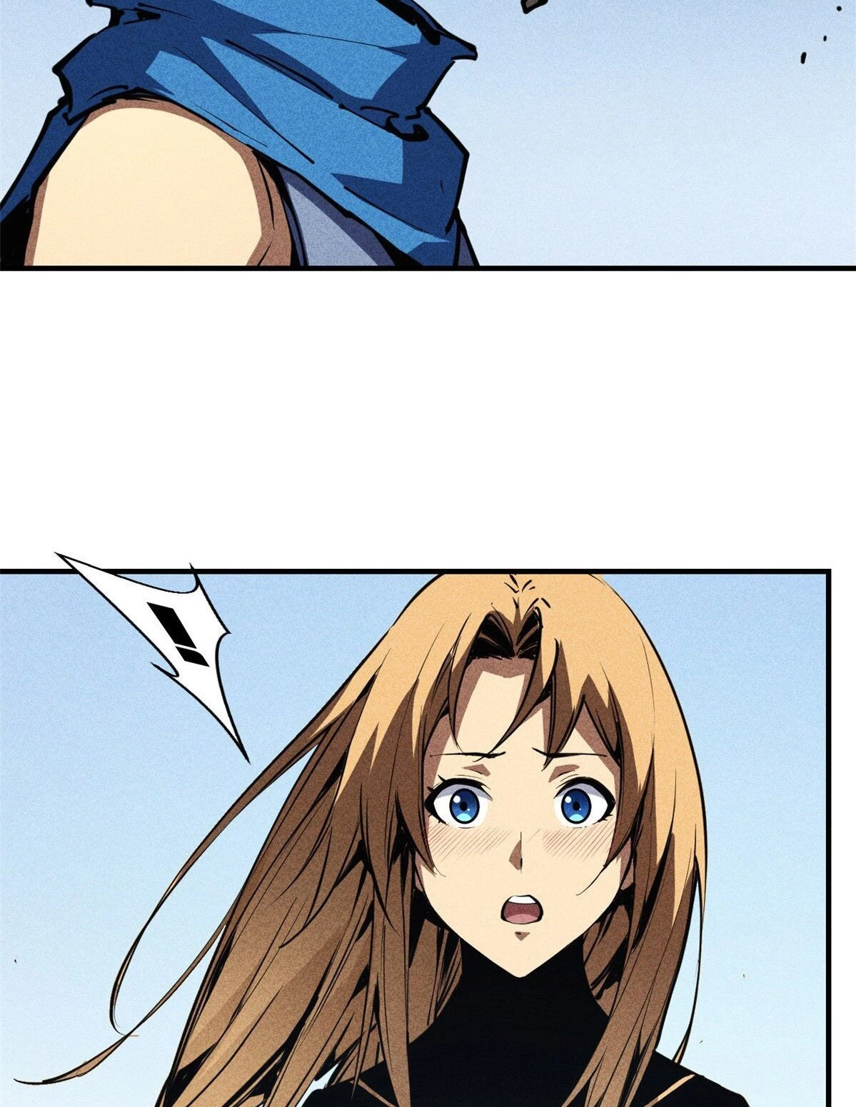 Reencarnación Del Dios De La Espada Más Fuerte > Capitulo 26 > Page 231