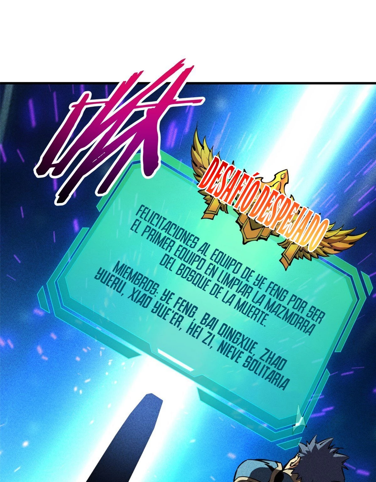 Reencarnación Del Dios De La Espada Más Fuerte > Capitulo 26 > Page 261