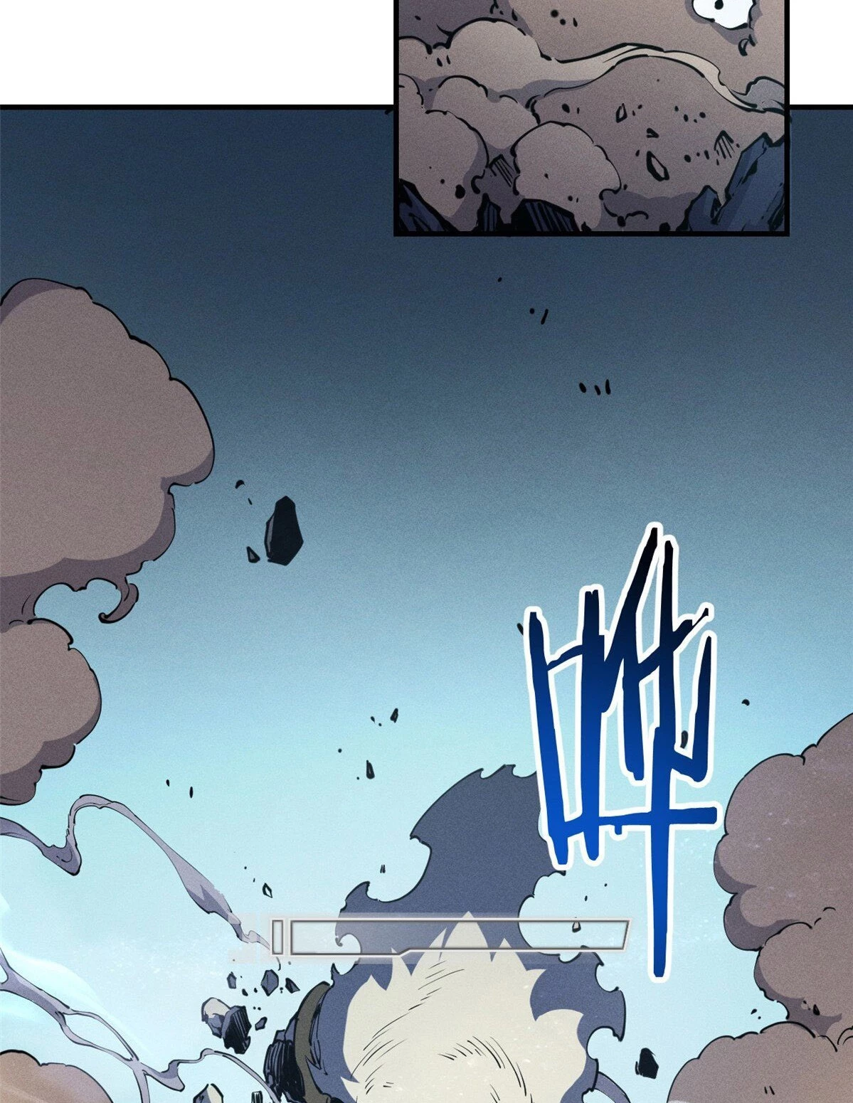 Reencarnación Del Dios De La Espada Más Fuerte > Capitulo 26 > Page 31