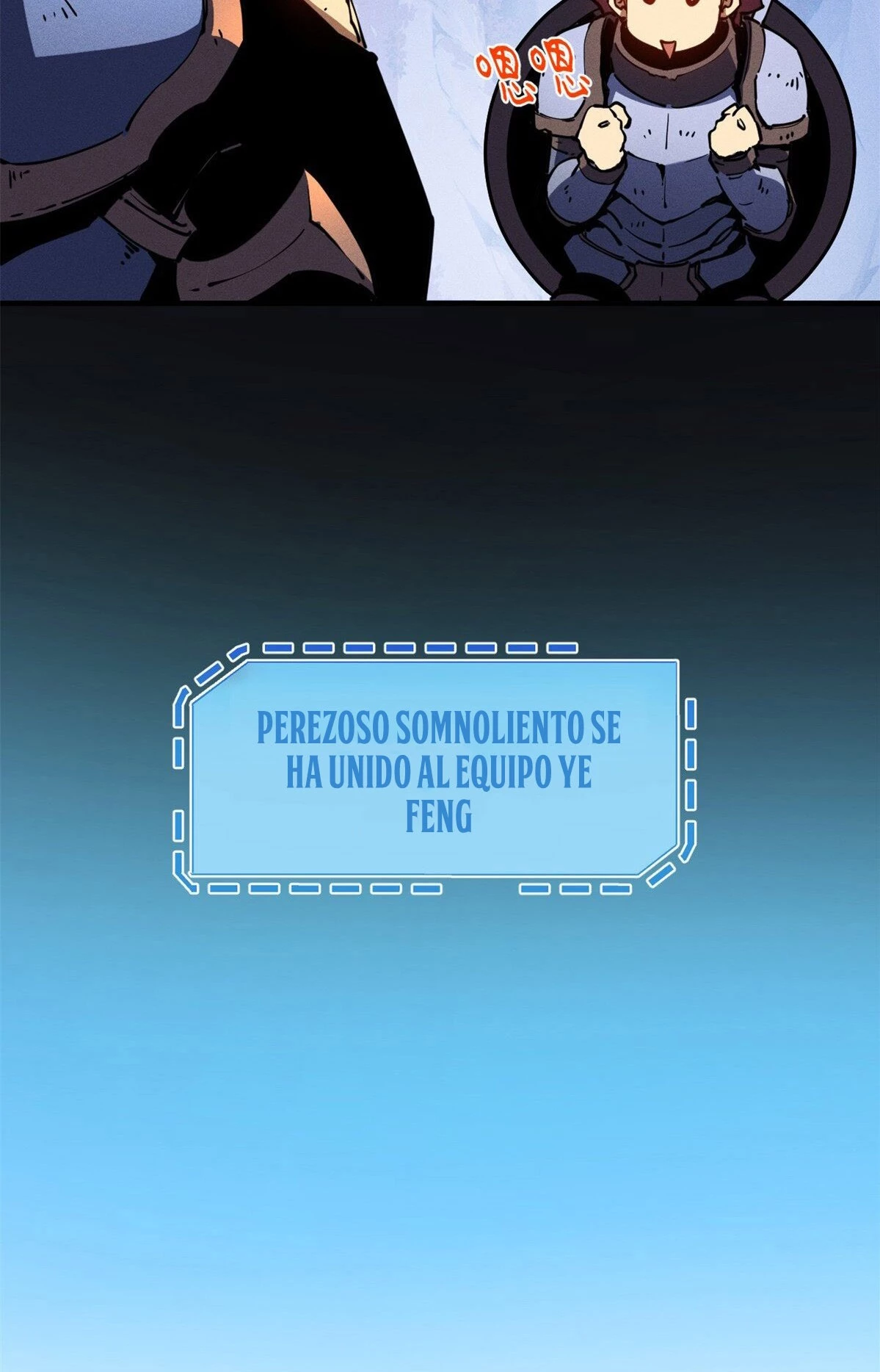 Reencarnación Del Dios De La Espada Más Fuerte > Capitulo 27 > Page 201