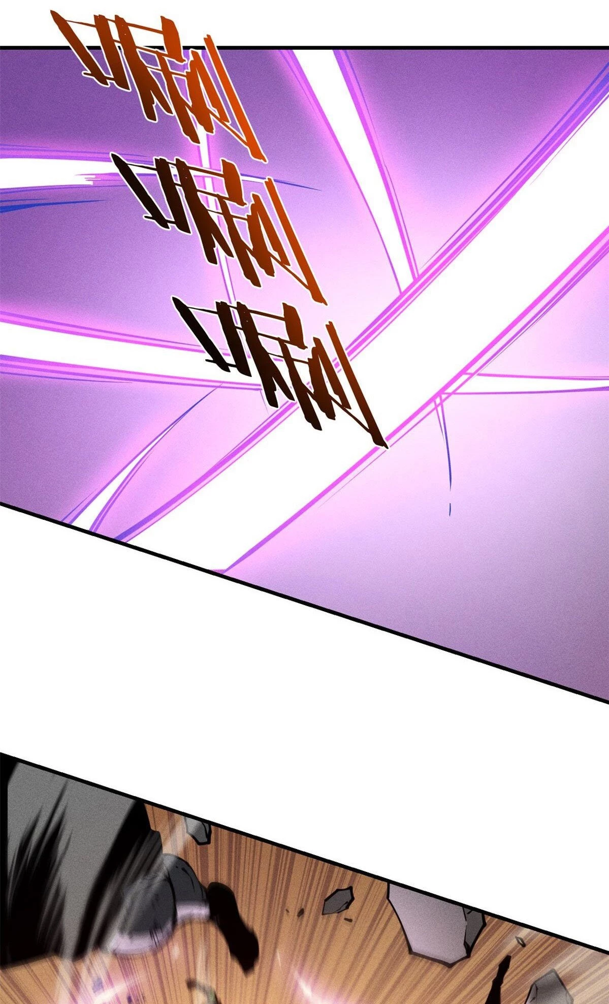 Reencarnación Del Dios De La Espada Más Fuerte > Capitulo 27 > Page 391