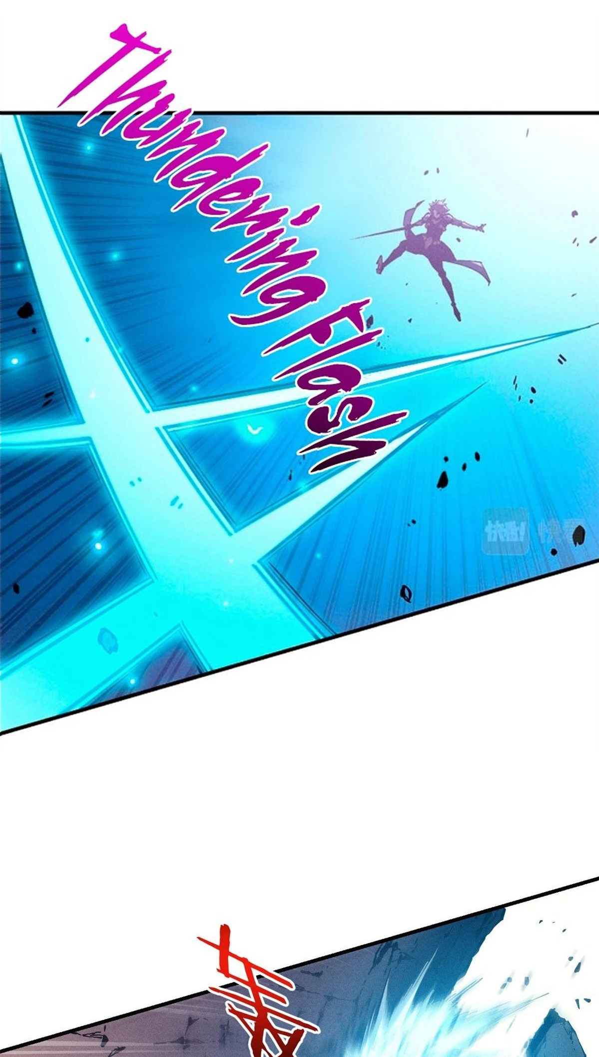 Reencarnación Del Dios De La Espada Más Fuerte > Capitulo 28 > Page 441