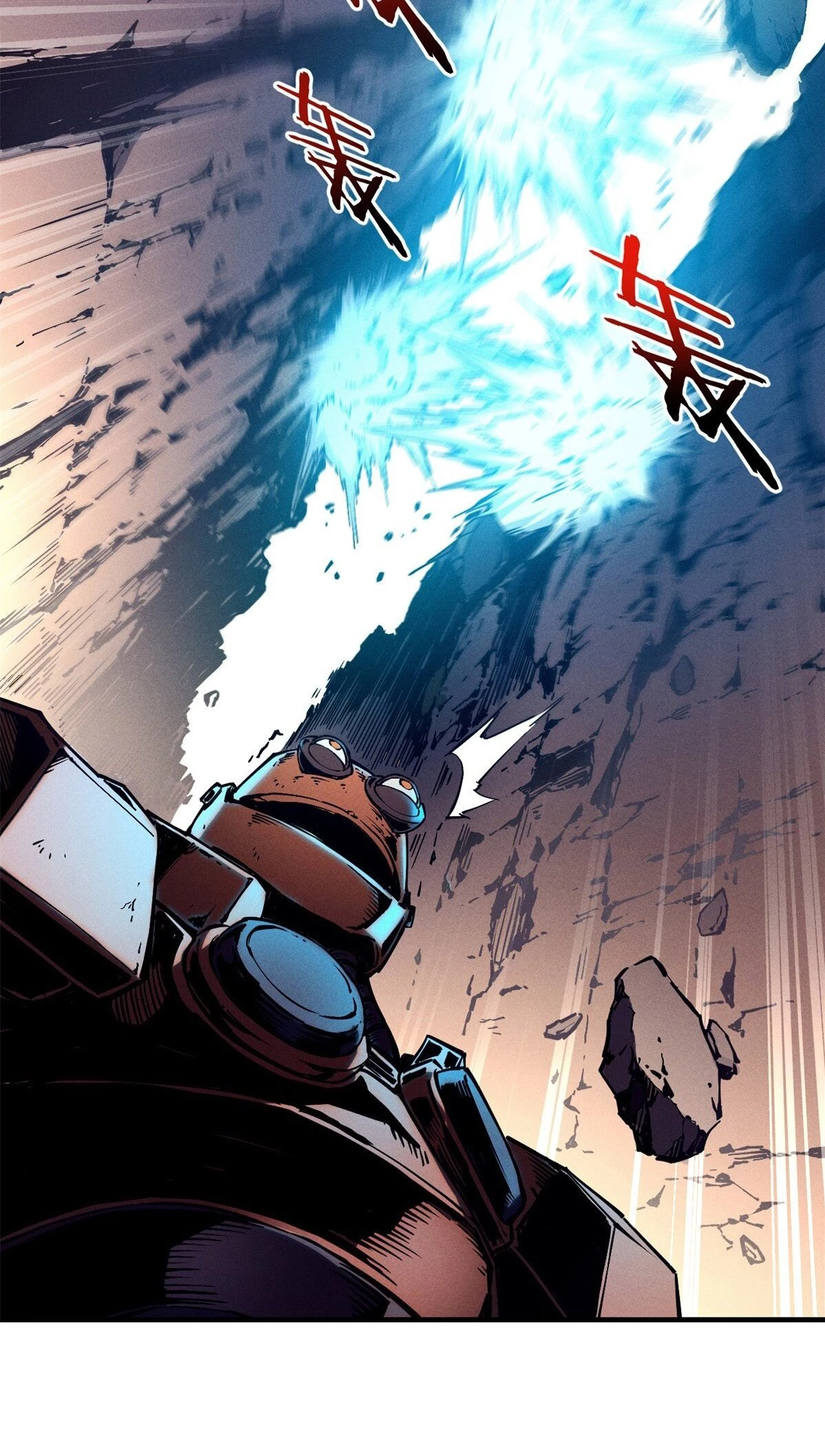 Reencarnación Del Dios De La Espada Más Fuerte > Capitulo 28 > Page 451