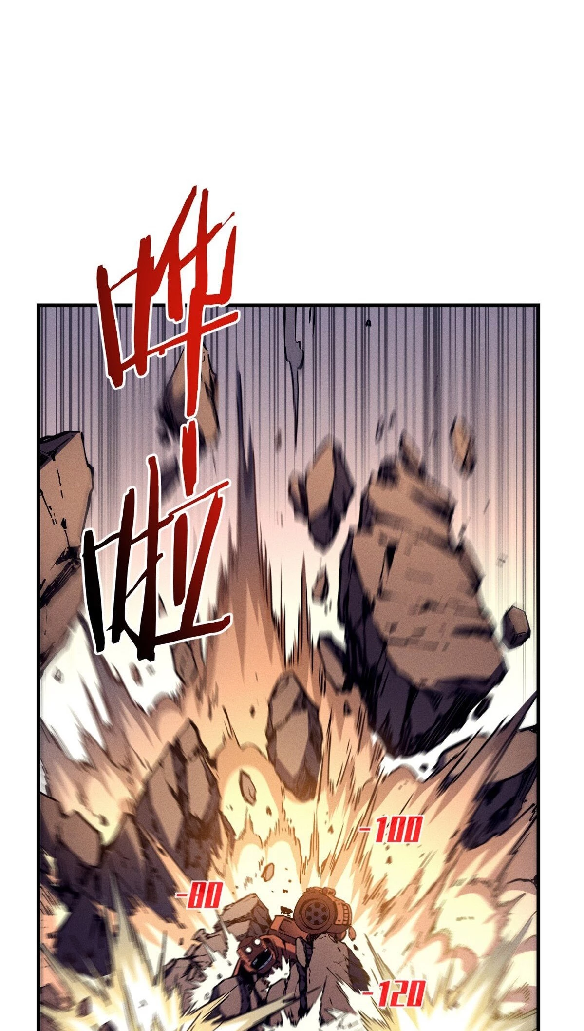 Reencarnación Del Dios De La Espada Más Fuerte > Capitulo 28 > Page 461