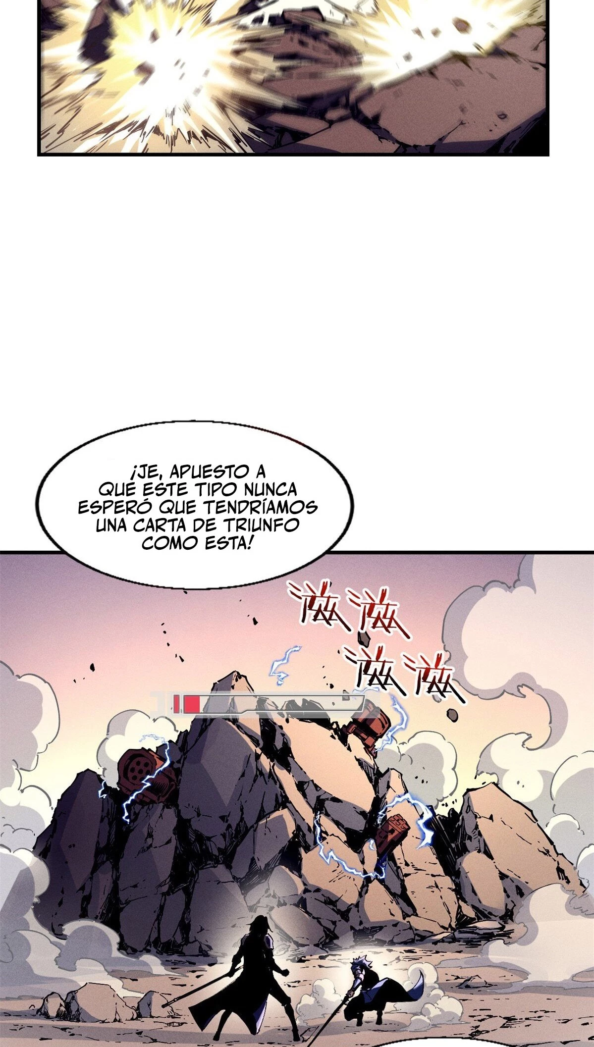 Reencarnación Del Dios De La Espada Más Fuerte > Capitulo 28 > Page 471