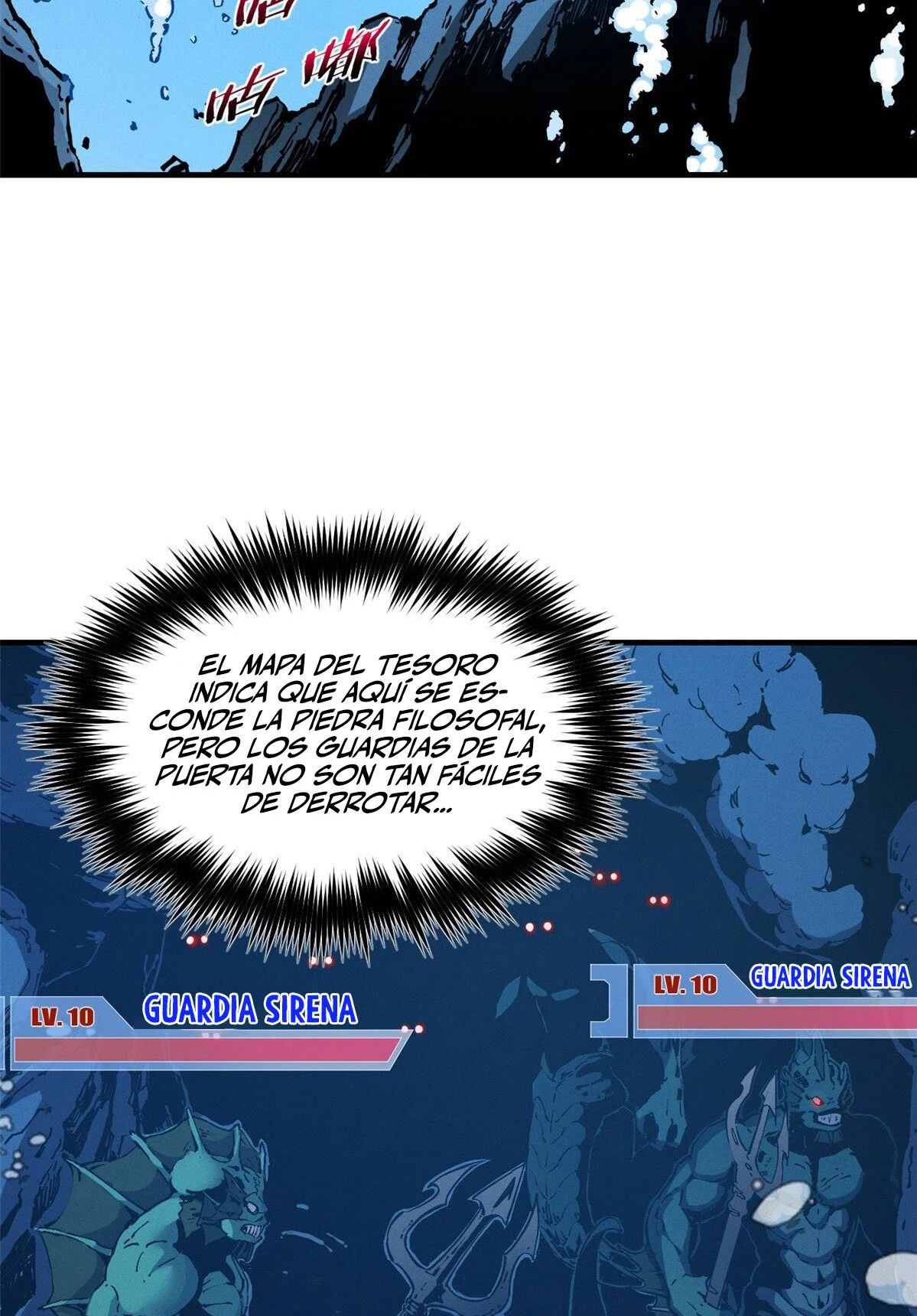 Reencarnación Del Dios De La Espada Más Fuerte > Capitulo 29 > Page 311