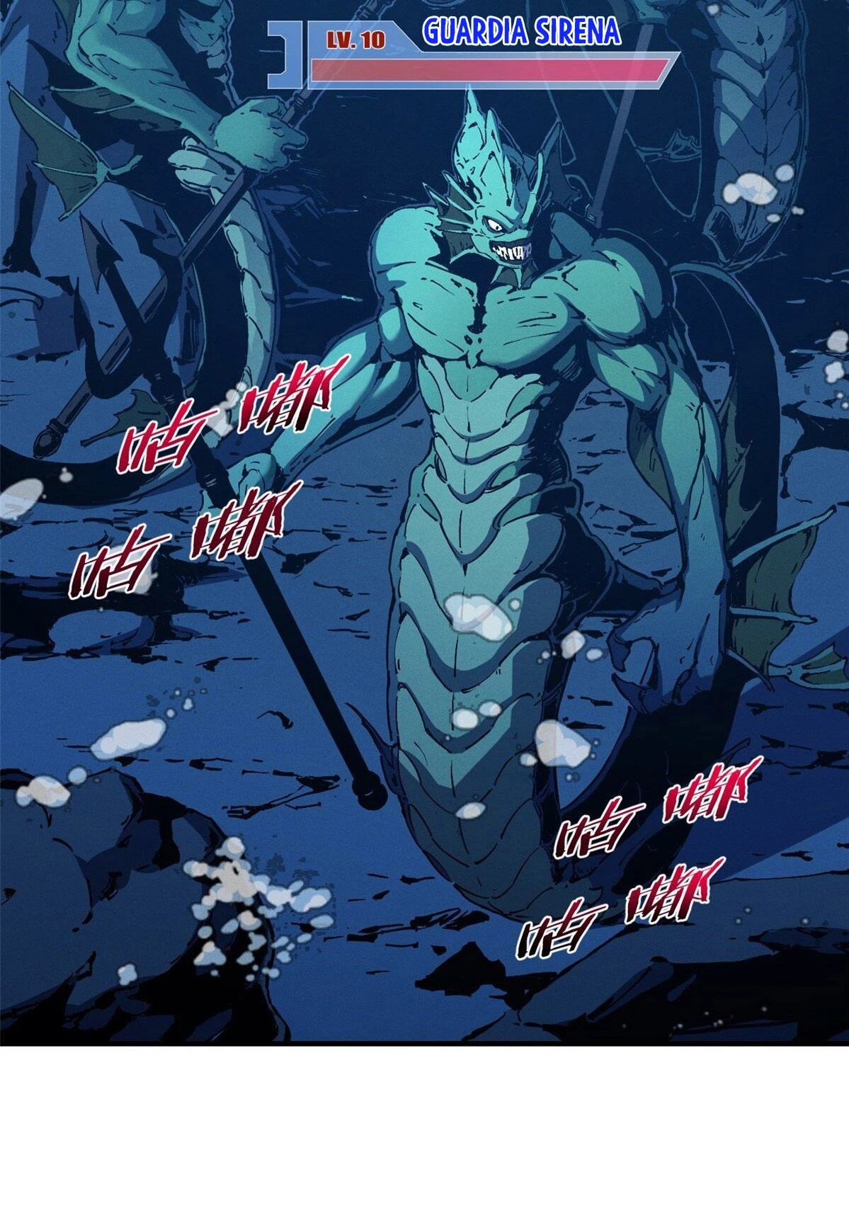 Reencarnación Del Dios De La Espada Más Fuerte > Capitulo 29 > Page 321
