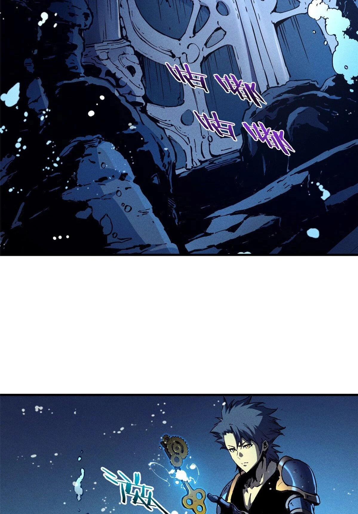 Reencarnación Del Dios De La Espada Más Fuerte > Capitulo 29 > Page 391