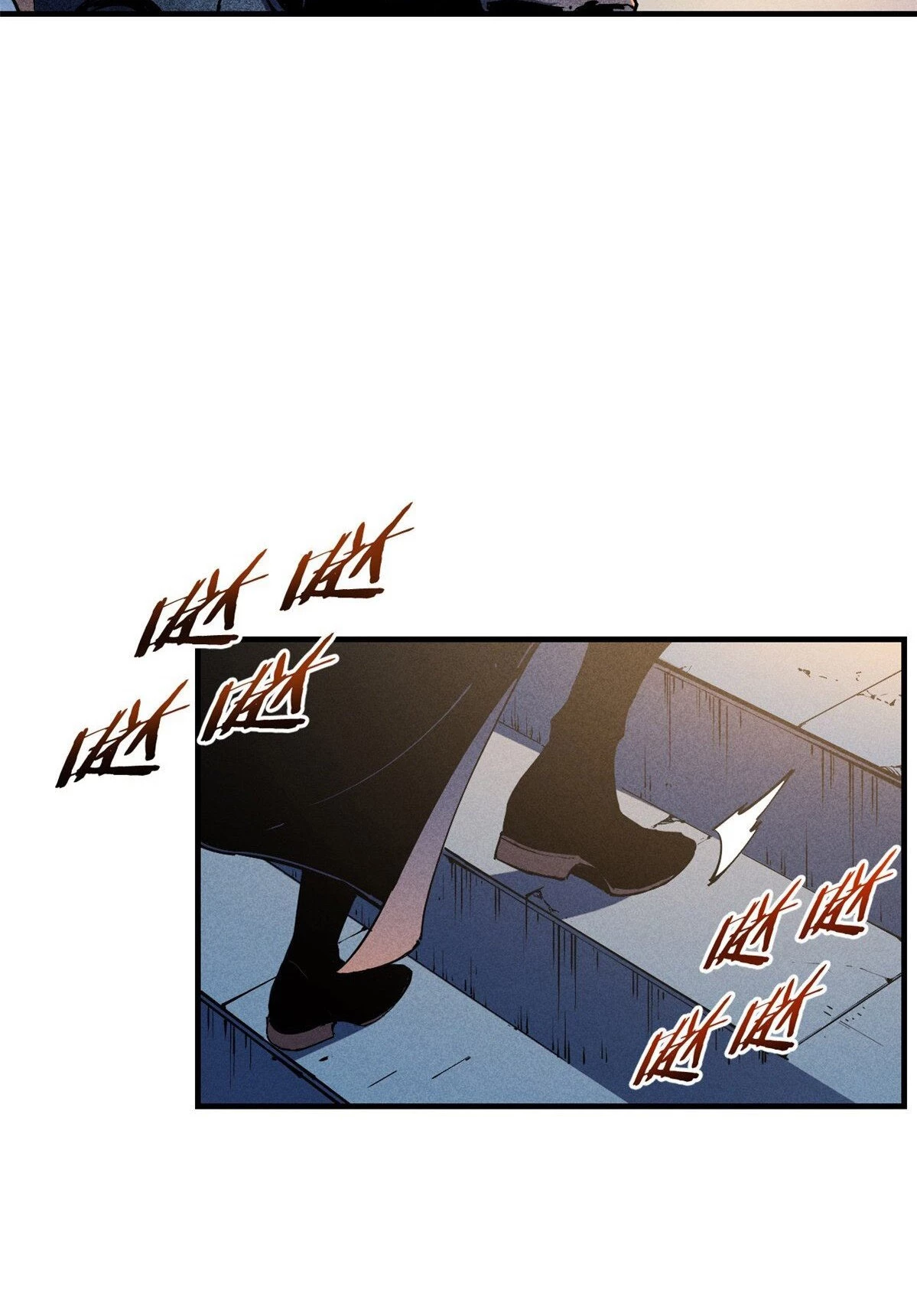Reencarnación Del Dios De La Espada Más Fuerte > Capitulo 29 > Page 491