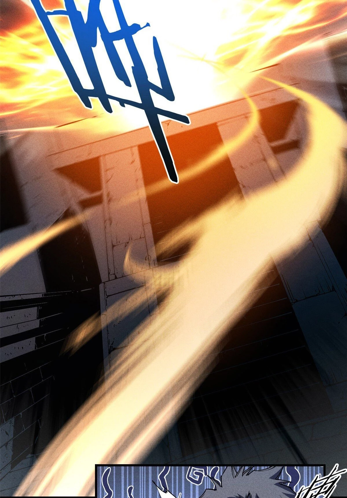 Reencarnación Del Dios De La Espada Más Fuerte > Capitulo 29 > Page 521