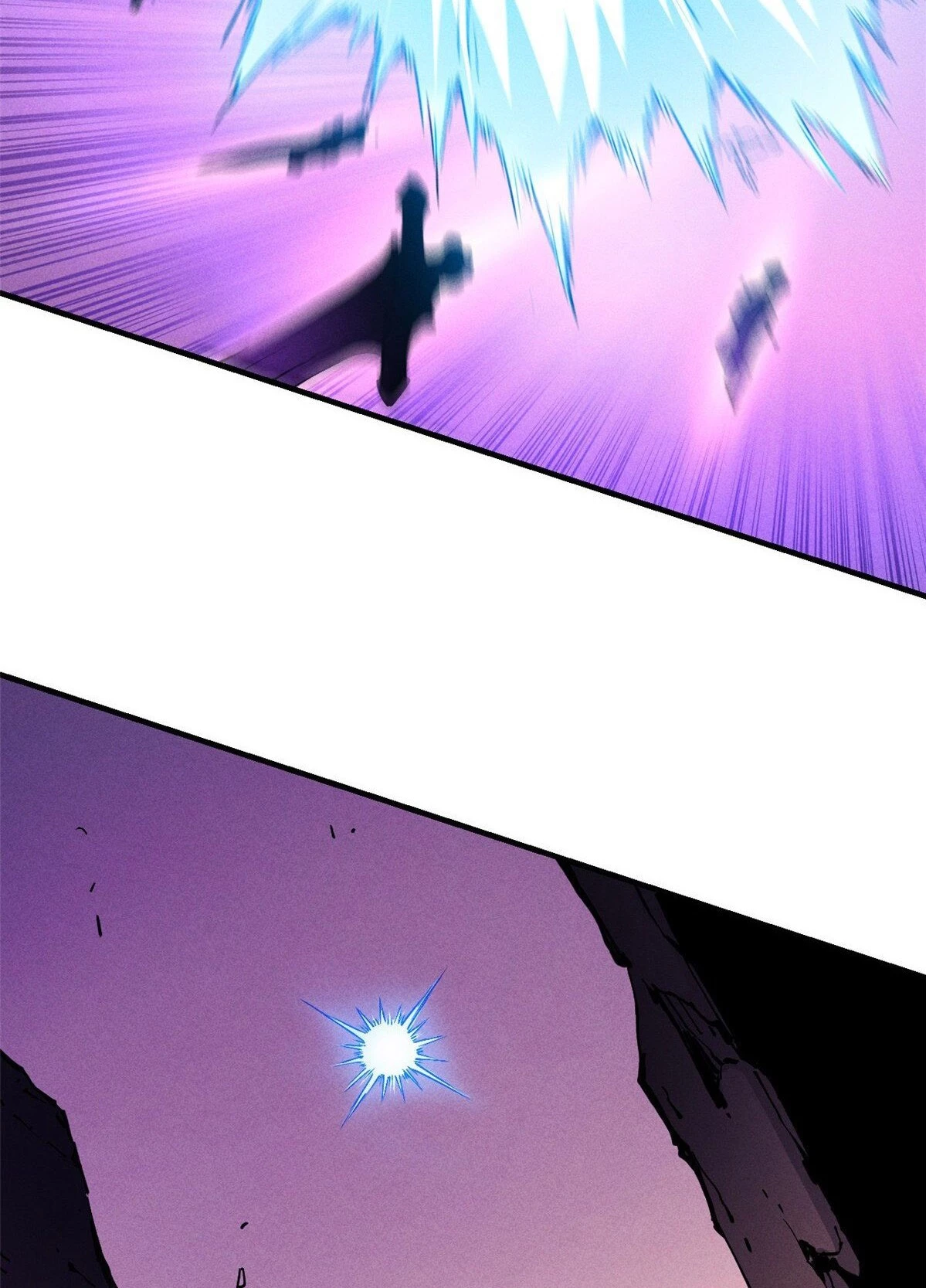 Reencarnación Del Dios De La Espada Más Fuerte > Capitulo 29 > Page 81