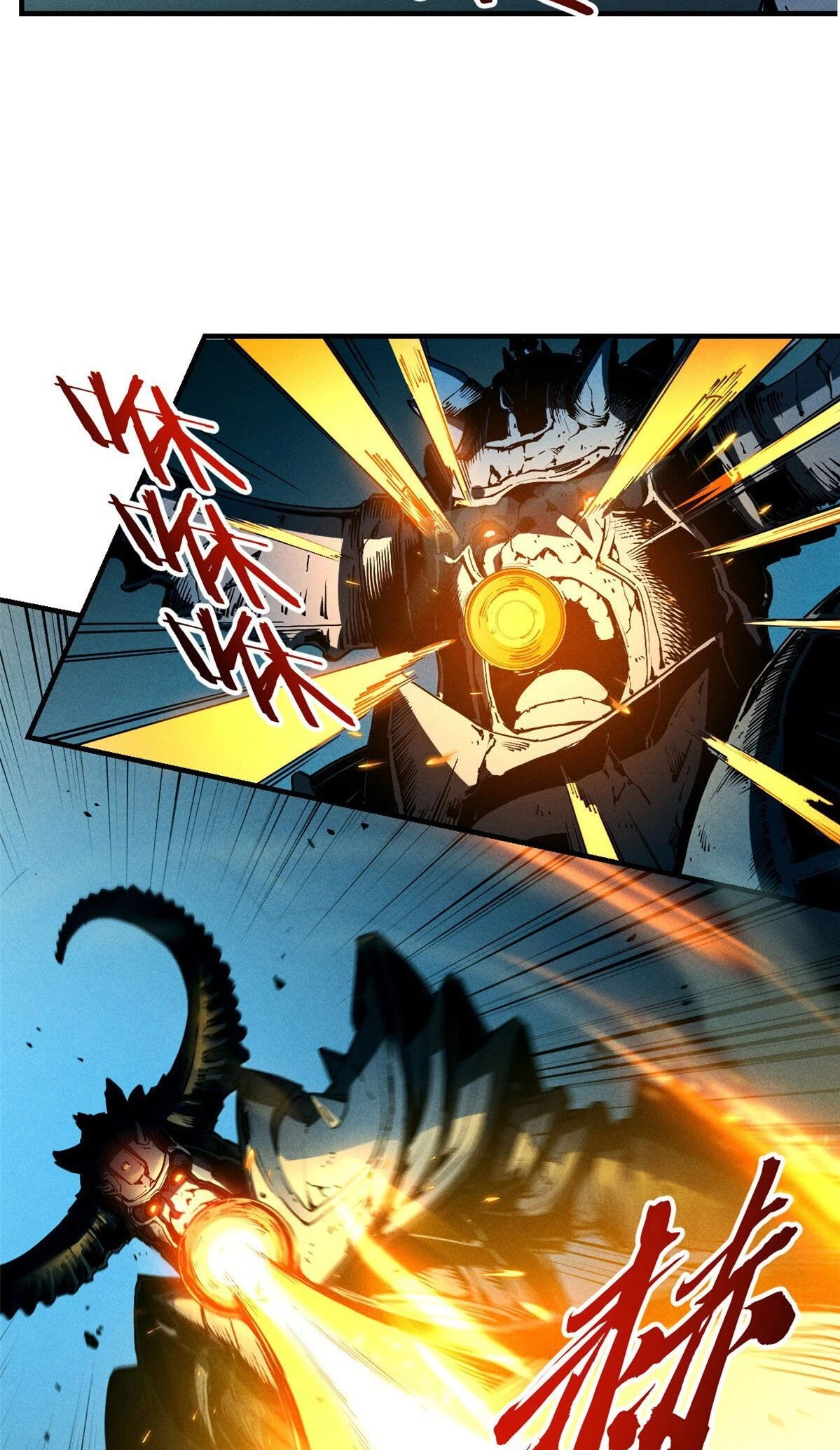 Reencarnación Del Dios De La Espada Más Fuerte > Capitulo 30 > Page 111
