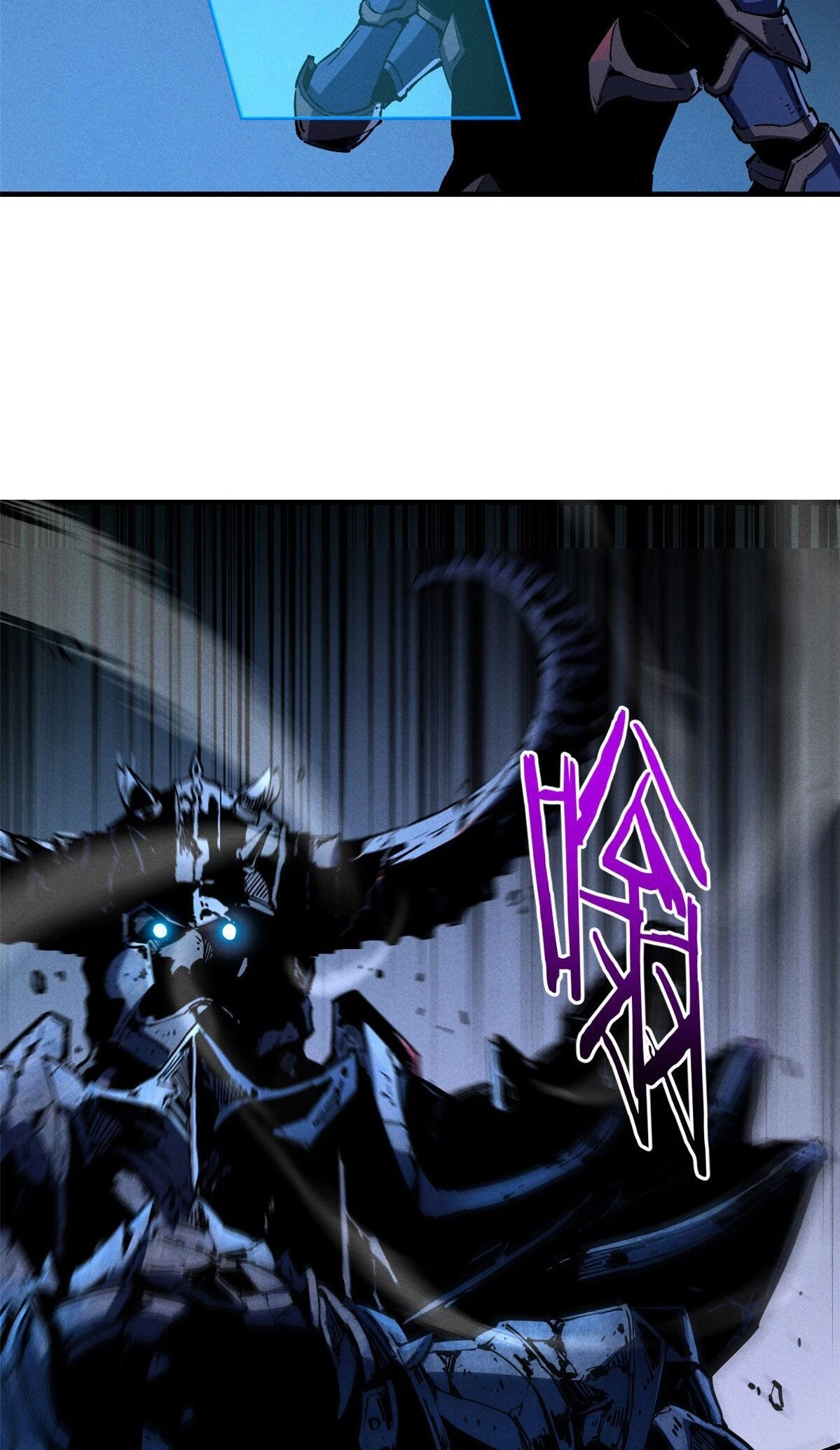 Reencarnación Del Dios De La Espada Más Fuerte > Capitulo 30 > Page 31