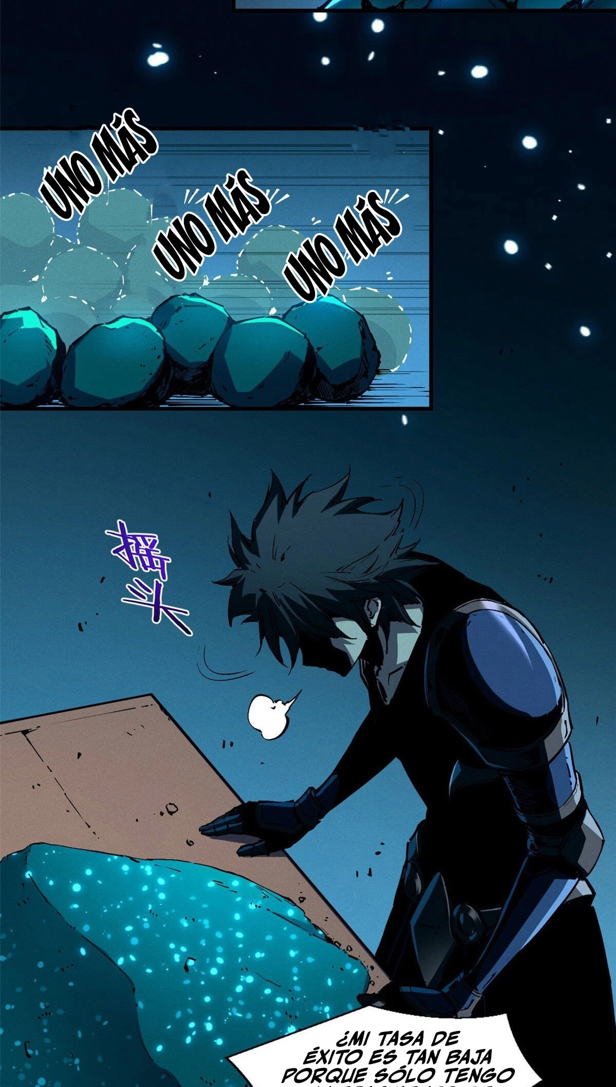 Reencarnación Del Dios De La Espada Más Fuerte > Capitulo 30 > Page 511