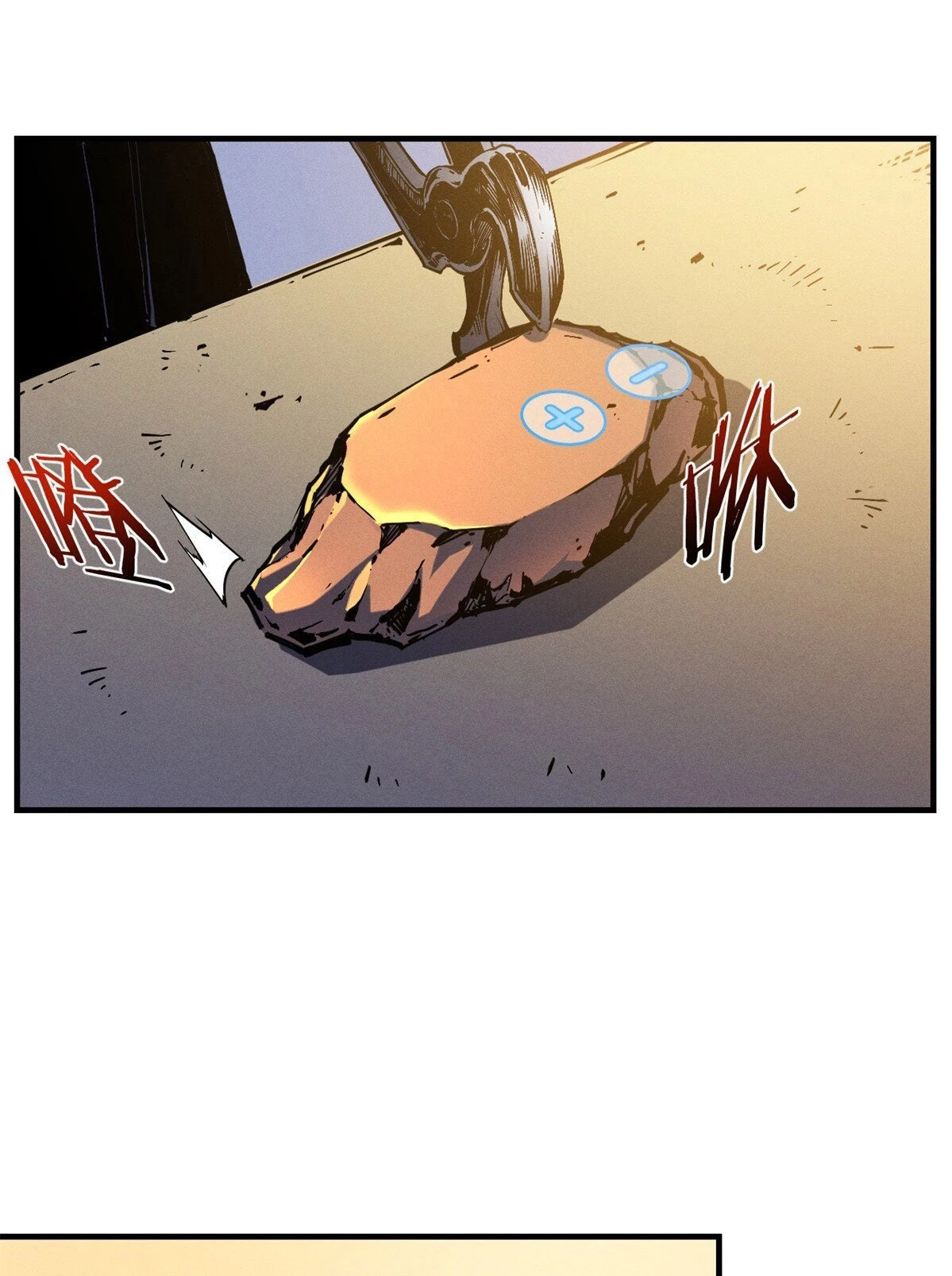 Reencarnación Del Dios De La Espada Más Fuerte > Capitulo 31 > Page 221